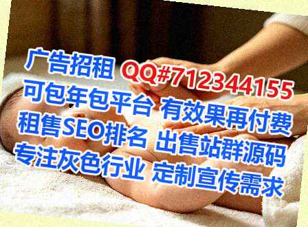 罗江助孕装饰工程公司